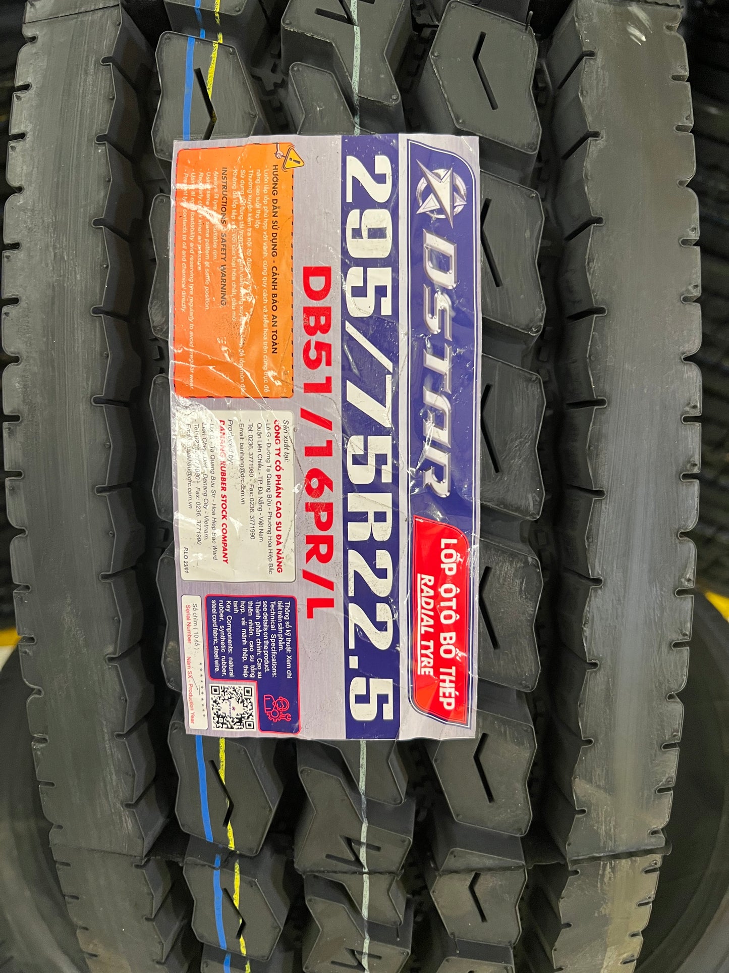 DStar Tires DB51 Drive 295/75/22.5
